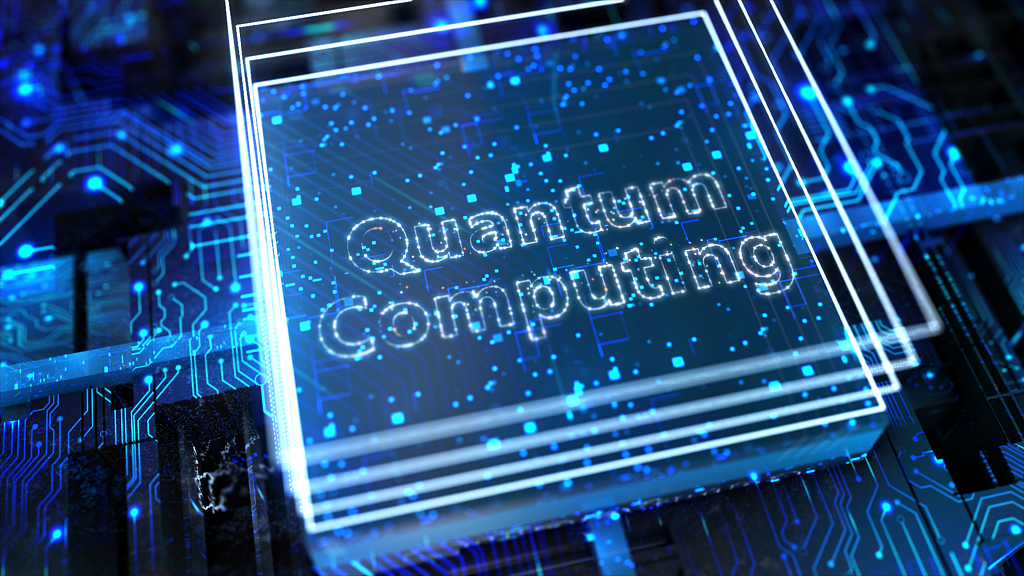 Quantum Computing: Potensi dan Tantangan Teknologi Masa Depan